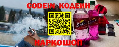 амфетамин Тулун