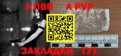 амфетамин Тулун