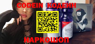 амфетамин Тулун