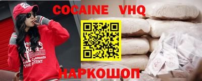 амфетамин Тулун