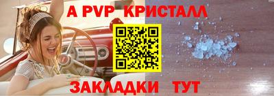 МДМА Туймазы