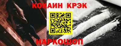 МДМА Туймазы