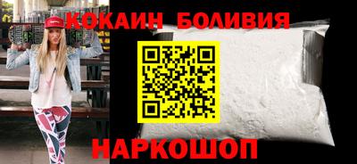 амфетамин Тулун