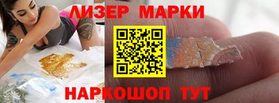 амфетамин Тулун