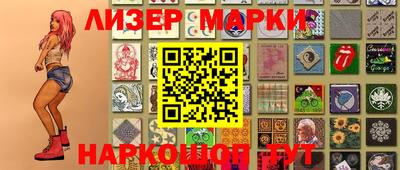 амфетамин Тулун