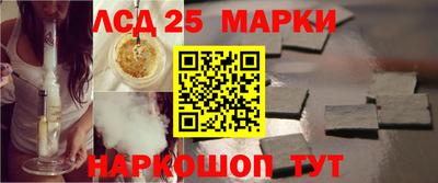 мяу мяу мука Тула