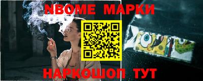 МДМА Туймазы