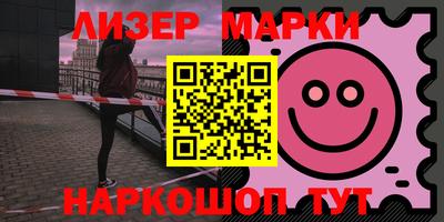 амфетамин Тулун