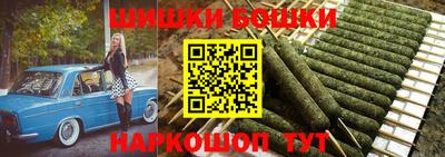 мяу мяу мука Тула