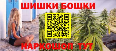 мяу мяу мука Тула