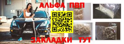 амфетамин Тулун