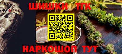 амфетамин Тулун