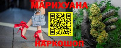 мяу мяу мука Тула