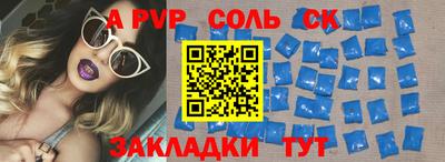 МДМА Туймазы