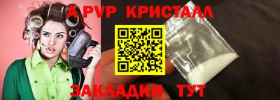 МДМА Туймазы