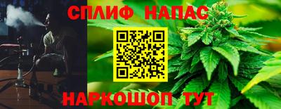 амфетамин Тулун