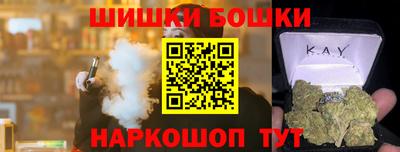 амфетамин Тулун
