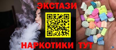 амфетамин Тулун