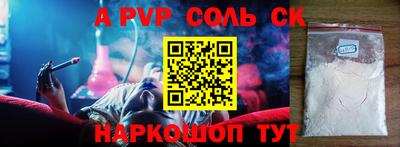 МДМА Туймазы