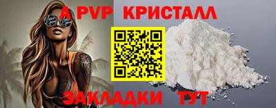 МДМА Туймазы