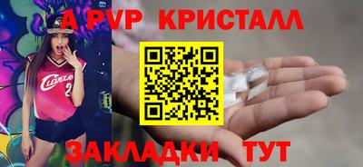 МДМА Туймазы