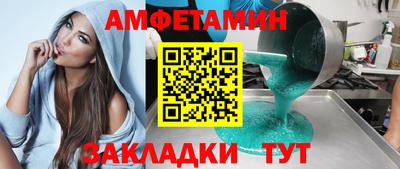 мяу мяу мука Тула