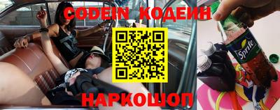 амфетамин Тулун