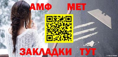 МДМА Туймазы