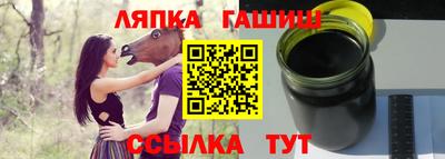 мяу мяу мука Тула