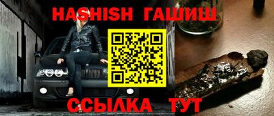 МДМА Туймазы