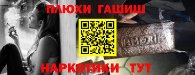МДМА Туймазы