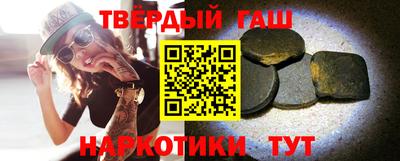 мяу мяу мука Тула