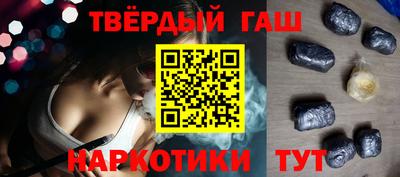 МДМА Туймазы