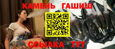 мяу мяу мука Тула