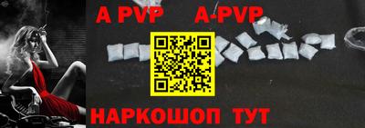 амфетамин Тулун