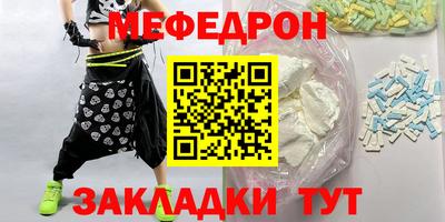 амфетамин Тулун