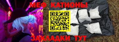 амфетамин Тулун